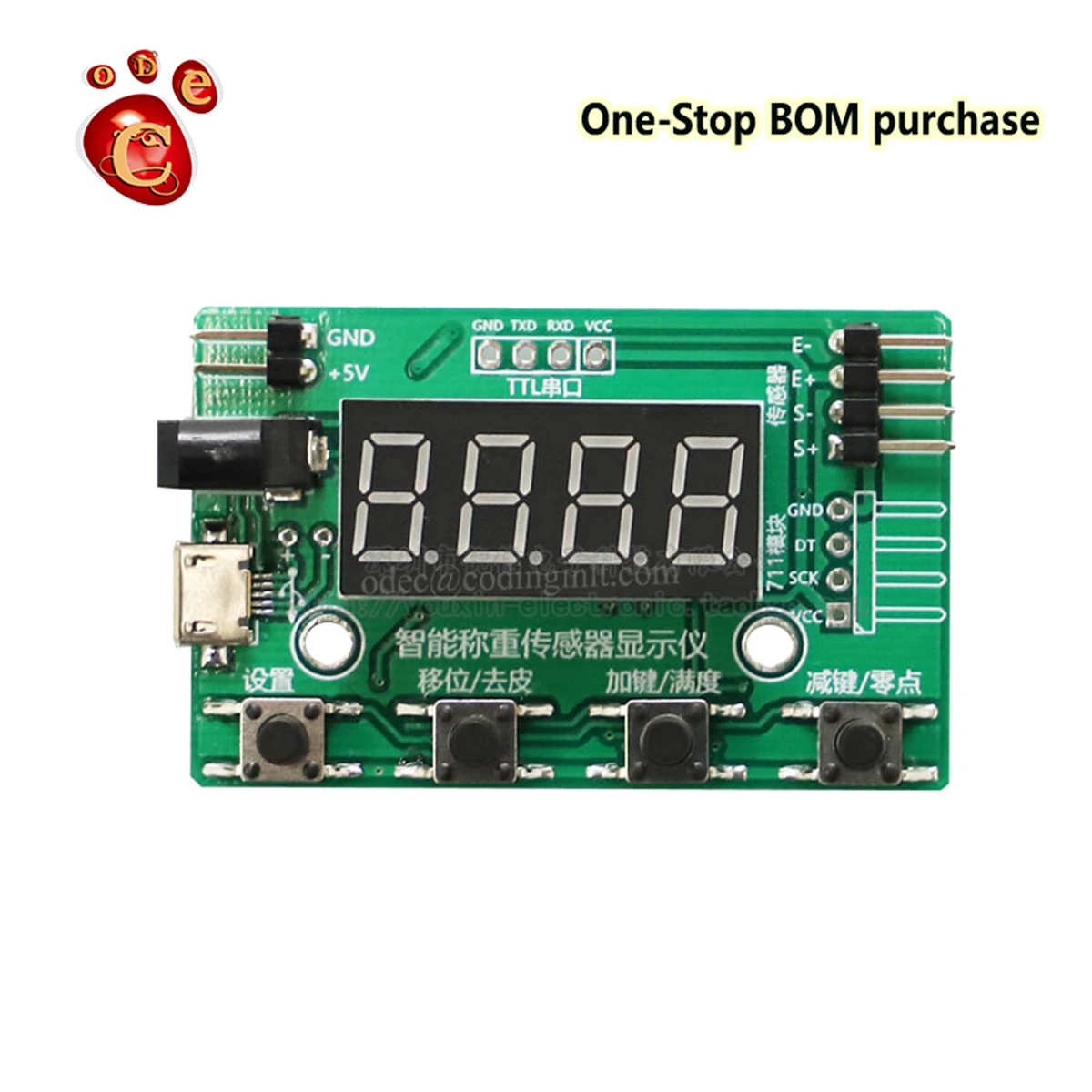 Ad7705 модуль схема. Hx711 ad размера. Тензодатчик hx711. Sensor display. Module weight.