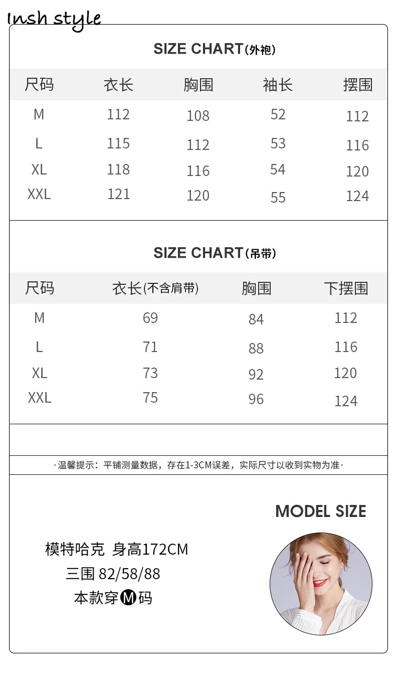 

Crane Velvet Ladies Pajamas Nightgown Home Bathrobe Three-piece Suit/Sleepwear