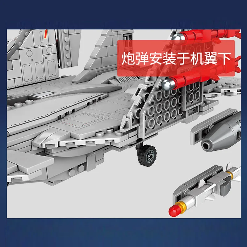 

1186 PCS 202055 Plane Model Flying Shark Military Aircraft Series Building Blocks Assembled Bricks Sets Creator Gifts for Kids