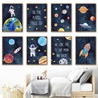 Настенная картина космическая планета дневная звезда детская живопись на холсте скандинавский плакат и принты настенные картины декор детской комнаты