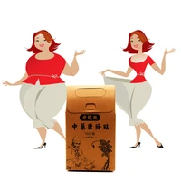 10pcsbag slimming navel sticker traditional chinese medicine slim patch lose weight fat burning white slim patch face lift