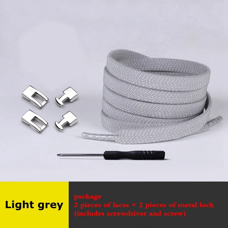 Light gray Эластичные Шнурки плоские без шнурков шнурки для обуви 1 секунда быстрая перекрестная Пряжка замок обувь кружева дети взрослые Досуг Кроссовки Ленивые шнурки - Цвет: Light gray