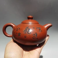 6chinese yixing zisha pottery hand carved lettering pot kettle red mud teapot pot tea maker office ornaments