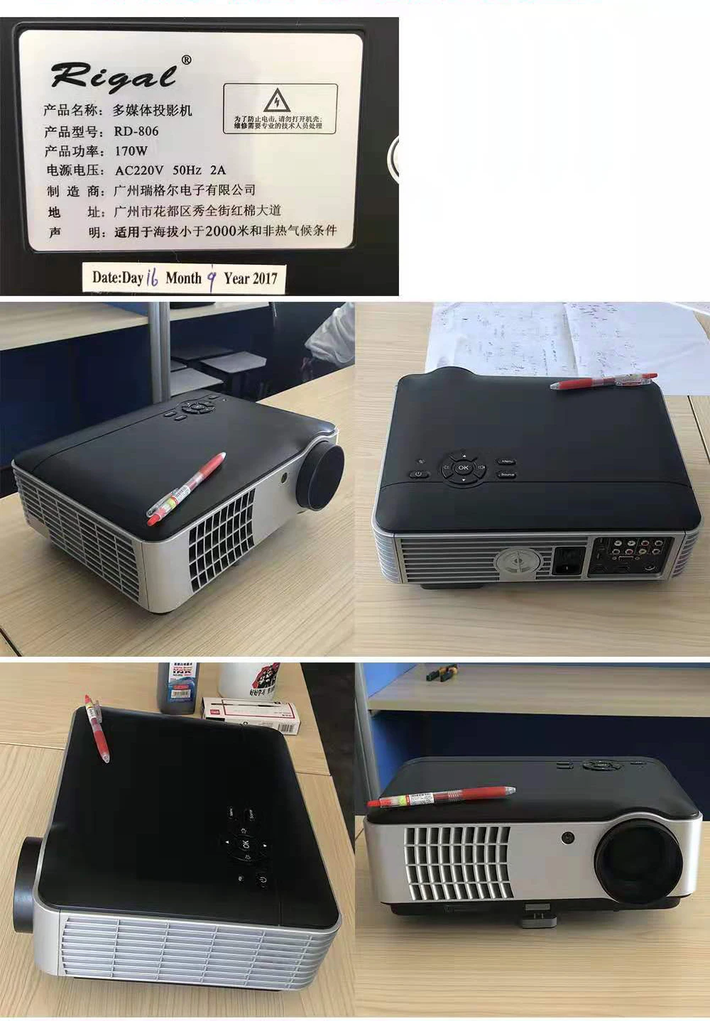 Мини-проектор общего назначения, светодиодный проектор DIY f125мм для UC40 UC46 Rigal, проекционный ЖК-дисплей 4 дюйма