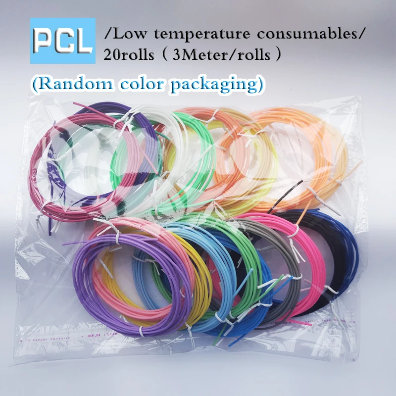 Горячая Распродажа 2020 3D Ручка нить безопасности низкая температура PCL охрана