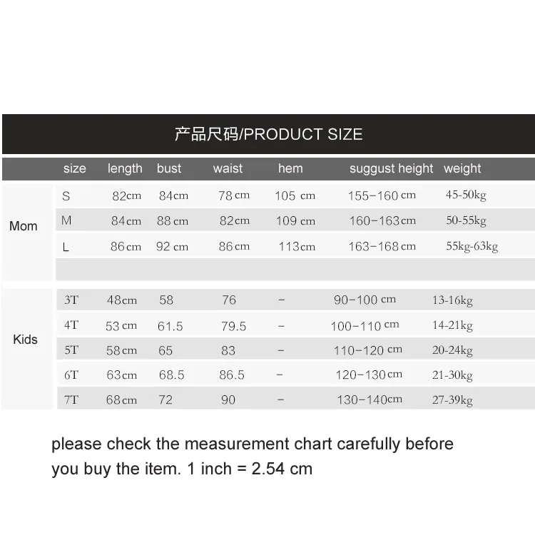 

Mother Daughter Dresses Summer Family Clothing Mom and Daughter Rainbow Casual Cotton Dress Family Matching Outfits Dress