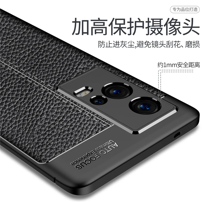 For Vivo iQOO 8 Pro Case For Vivo iQOO8 Pro Case Luxury Leather Soft Phone Protective Silicone Case For Vivo iQOO 8 Pro Cover