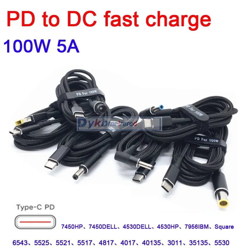 100W 5A PD переменного тока в постоянный 5 5*2 1 7 4*5 0 4 5*3 манок адаптера триггера вспышки