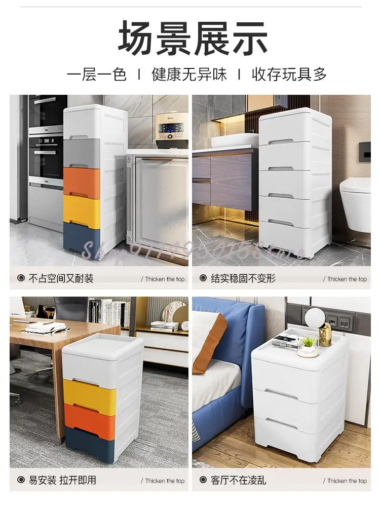 Household Thickened Crevice Storage Drawer Cabinet Box Bathroom Gap Kitchen Shelf Bedside Table | Дом и сад