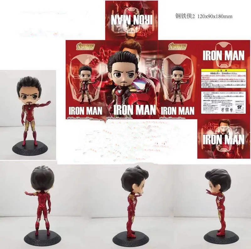 12 см Мстители Infinity War QPosket большие глаза железный человек Человек паук фигурка ПВХ