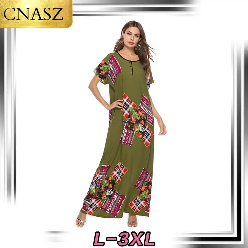 2019 Последняя мусульманская Абаи печатных платье макси юбка Исламская Турции