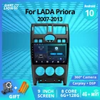 Автомагнитола 2DIN на Android 10 для LADA Priora I 1 2007-2013, стереоприемник, GPS-навигация, автомобильное радио, Автомобильный мультимедийный плеер, Автомобильное видео