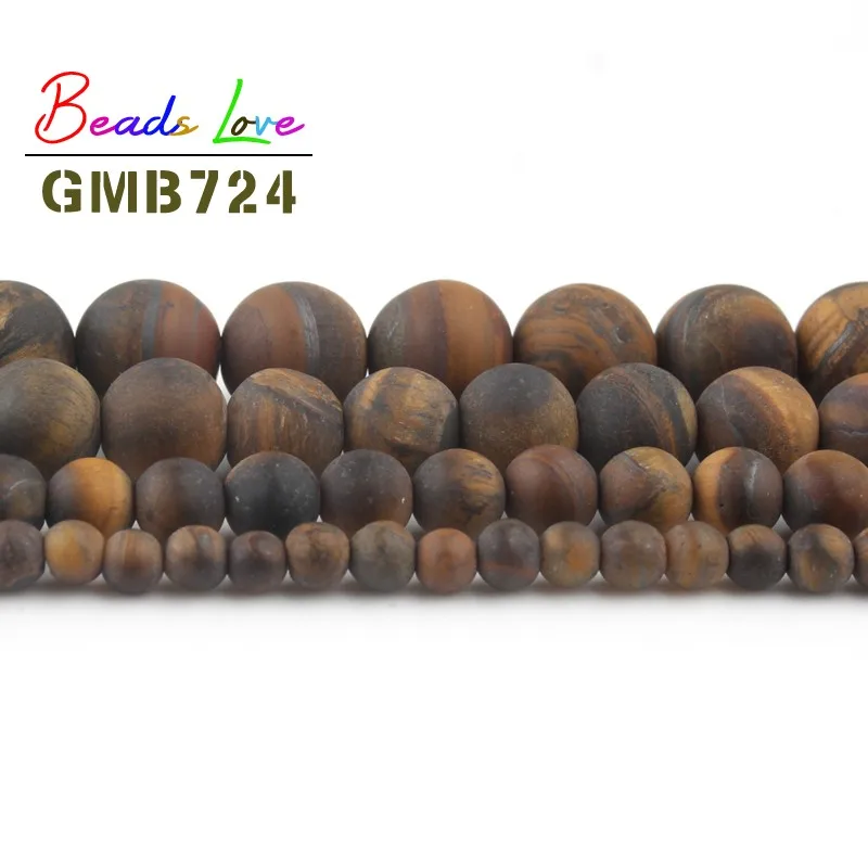 Круглые бусины из матового желтого тигрового глаза 4 10 мм для изготовления