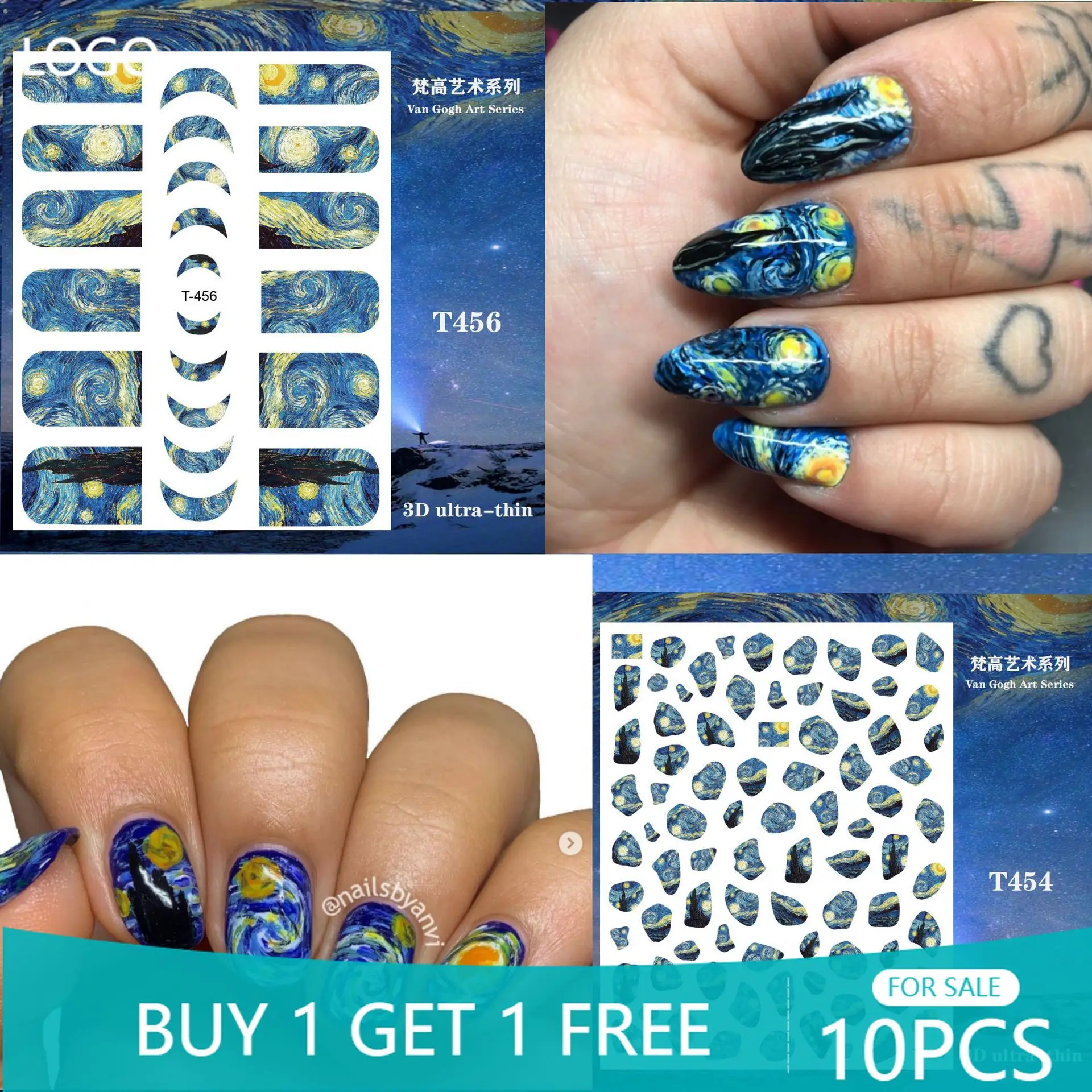 

10PCS 3D Van Gogh Starry Sky Chrysanthemum Oil Painting Series Nail Sticker Nail Art 3D Ultra-thin Nail Sticker