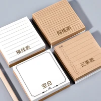 simple creative notepad can tear sticky notes students planner message memo pad korean stationery school supplies simplicity tag