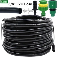 kesla 5 25m 38 811mm garden water pvc hose watering tubing garden irrigation tube w 12341 quick connector end plug