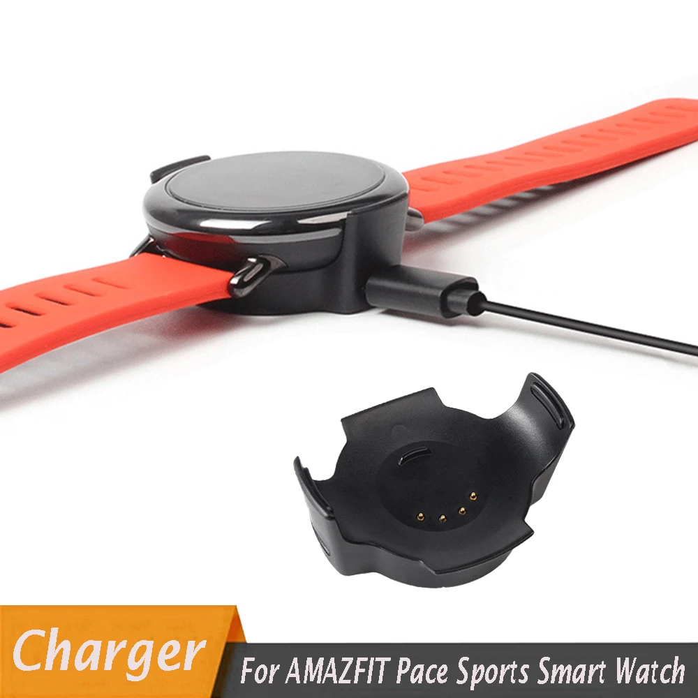 Для спортивных смарт часов Xiaomi Huami AMAZFIT Pace Зарядное устройство USB зарядная док