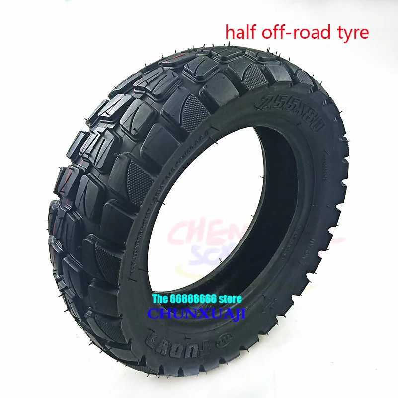 10 х 3 дюймовая шина для внедорожника городская внутренняя трубка Speedual Grace Zero 10X