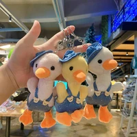 cute duck in overalls hat cowboy plush toy keychain for backpacks stuffed phone car pendans cloth accessories kids children soft