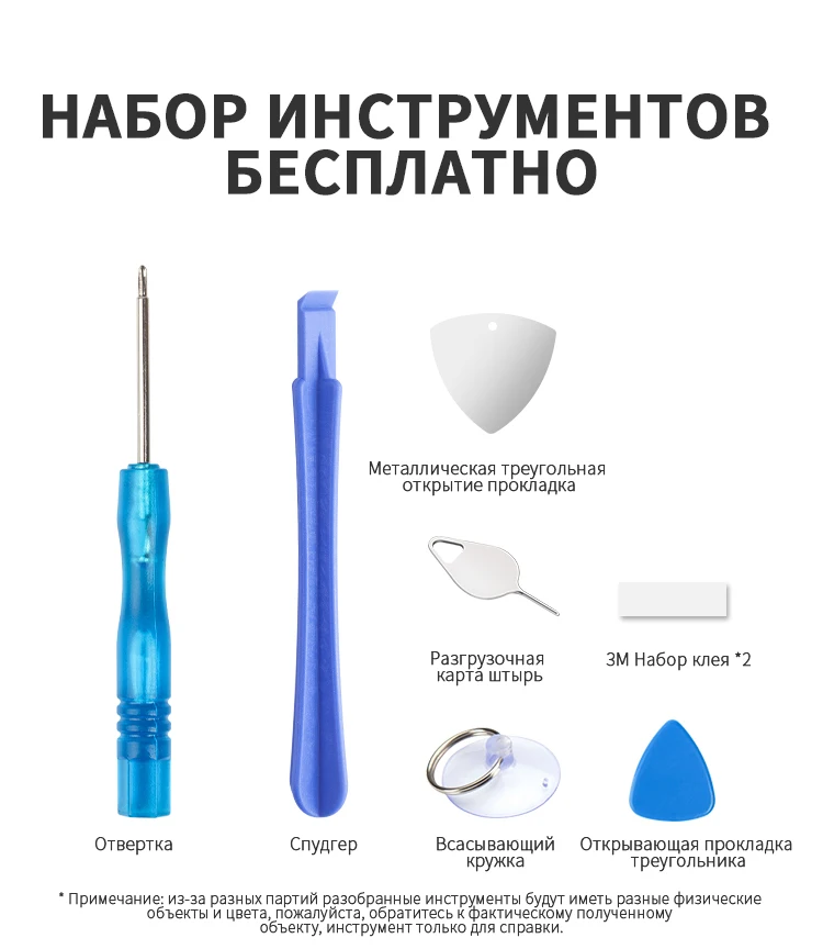 NOHON BM47 BM46 BM45 BN41 BN43 BN40 BN30 BN34 Батарея кожаный чехол для Xiaomi Redmi 3 3S 4X 4 6 Pro 5 Plus Note 2 3 4 5 4X заменитель акумуляторная батарея