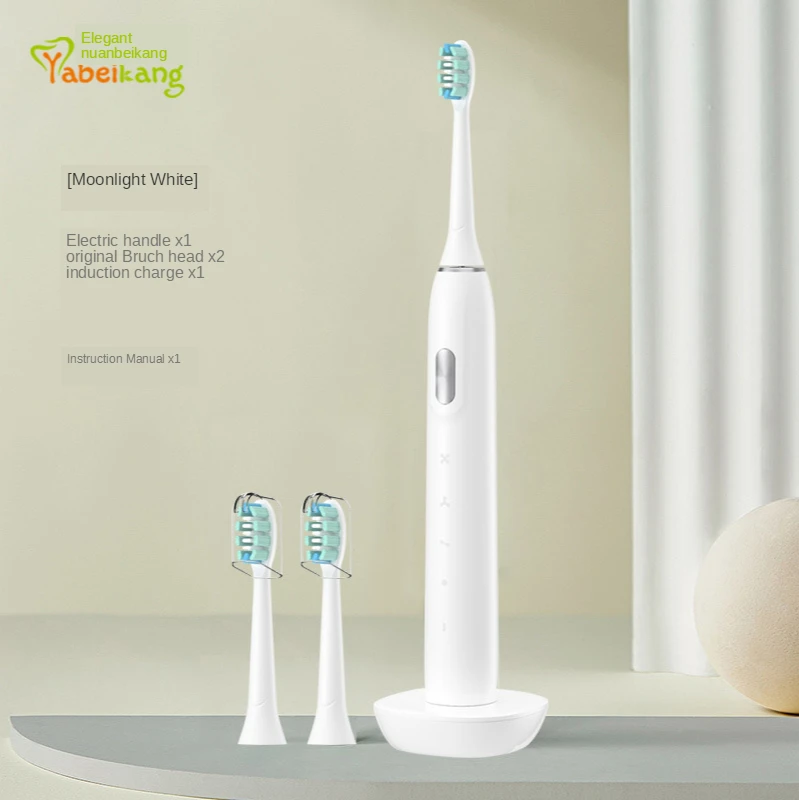 

[bottom price] Y1 Magnetic levitation sonic electric toothbrush/Adult/Charging/Smart/Soft bristle toothbrush/White