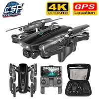            S167 GPS                                                                              Quadcopter            WI-FI                                                          Off-                                                     