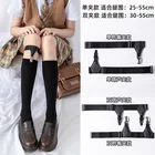 Подвязка для ног Jk, пояс для чулок в японском студенческом стиле, чулки для девочек, чулки, Нескользящие подвязки