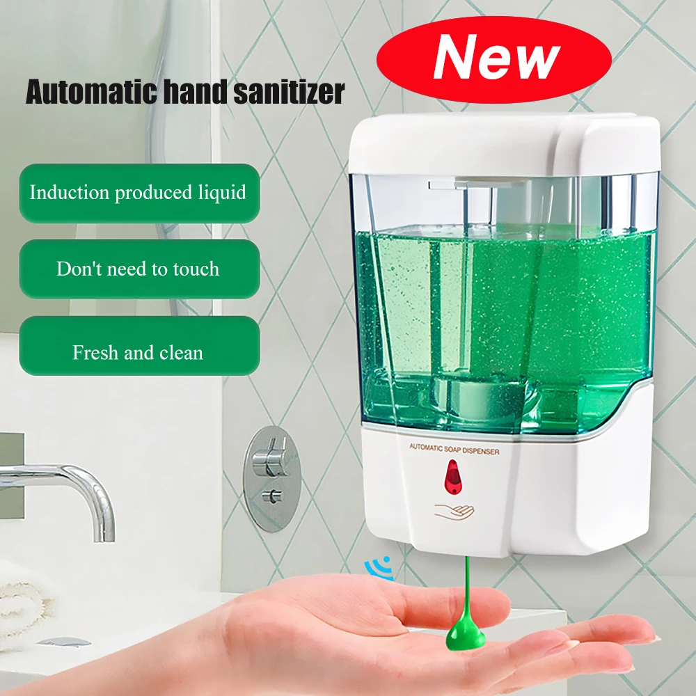 Автоматический диспенсер для жидкого мыла настенный сенсорный ИК-датчик 700 мл
