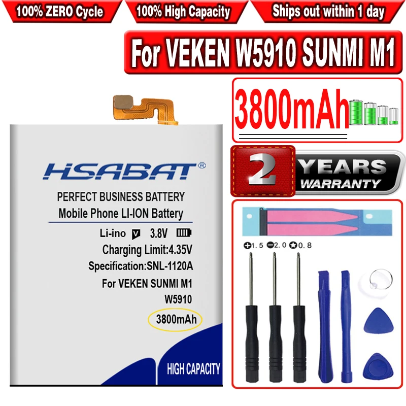 Аккумулятор HSABAT 3800mAh для VEKEN SUNMI M1 W5910