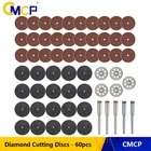 Алмазные режущие диски CMCP, 60 шт., металлический режущий диск для Dremel, роторный инструмент, циркулярная пила, лезвие, абразивные режущие диски