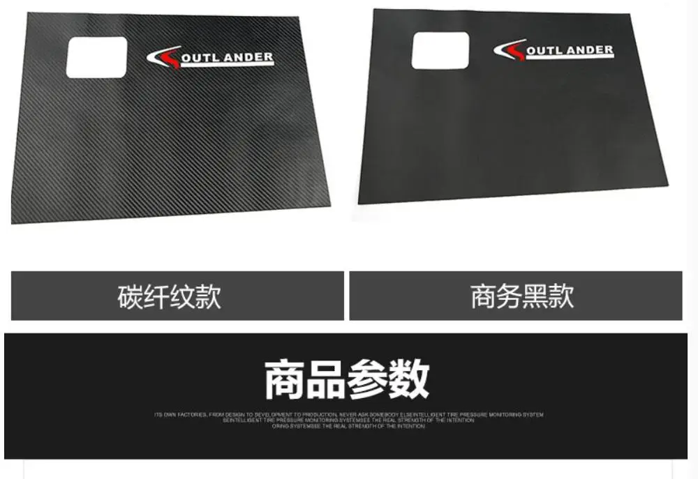 Защитная накладка на спинку сиденья автомобиля противоударный коврик для Mitsubishi