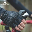 Велосипедные перчатки ROCKBROS, гелевые противоударные митенки с пальцами для сенсорных экранов, для горных велосипедов, осень-весна