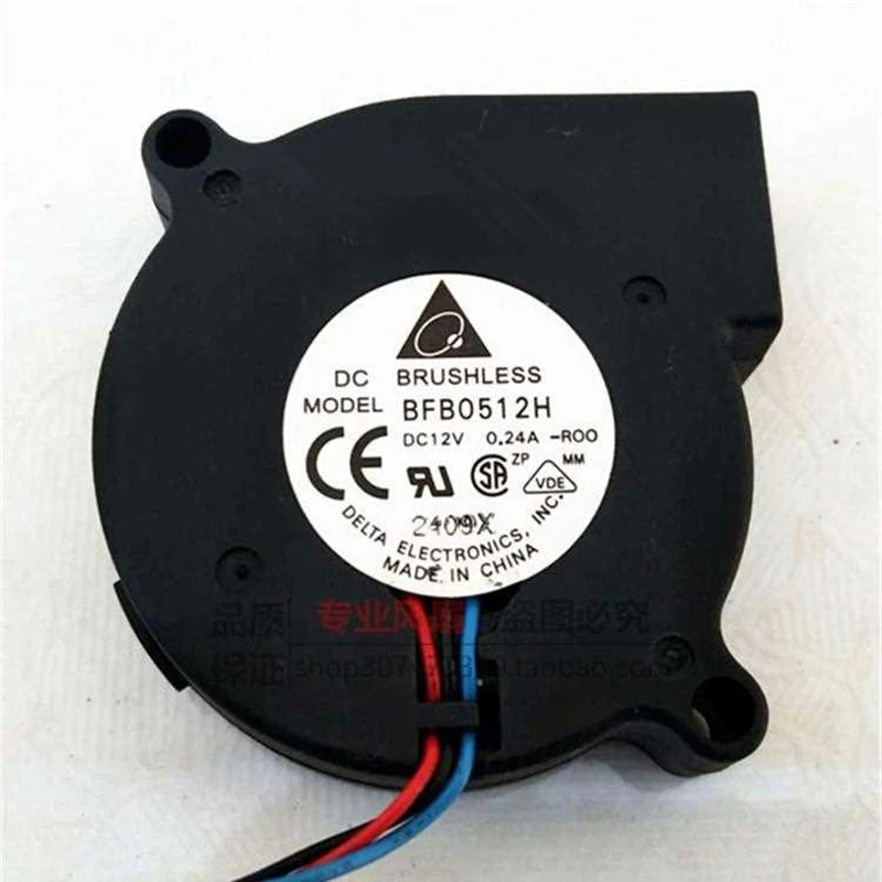 Оригинальный BFB0512H 12V 0.24A 5 см 5015 вентилятора турбо центробежный вентилятор для