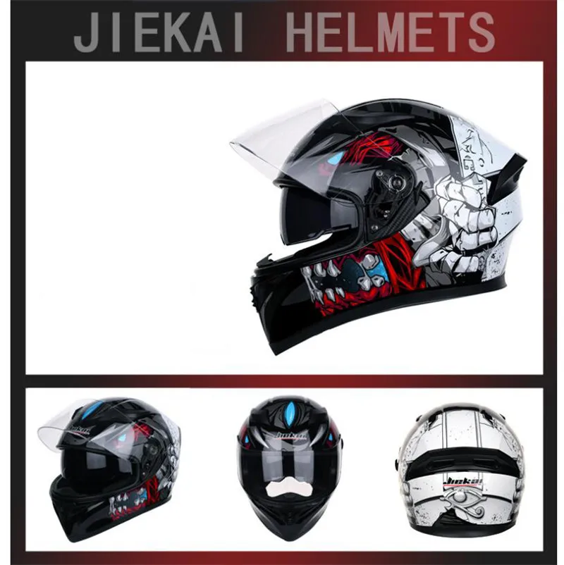 Мотоциклетный шлем моющаяся подкладка с двойным козырьком на все лицо|Шлемы| |