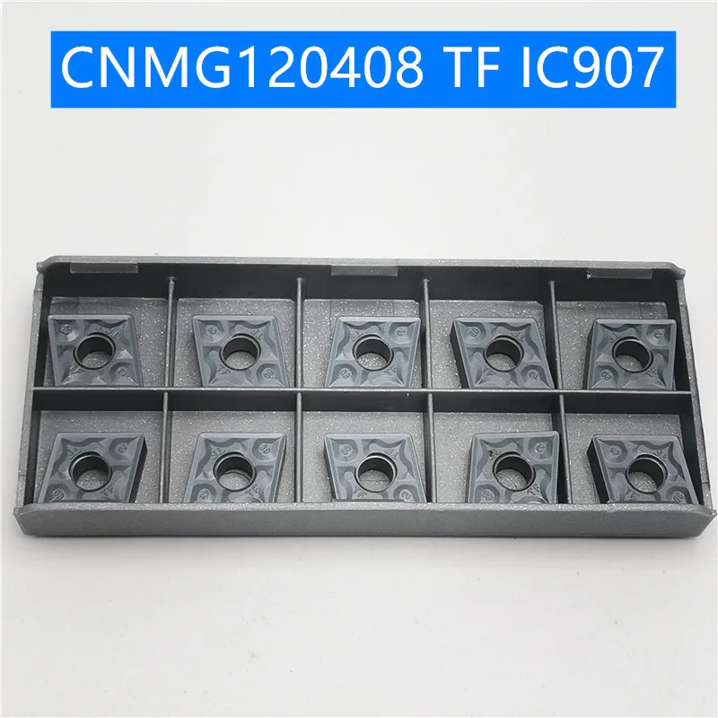 10 шт. CNMG120404 CNMG120408 TF IC907 IC908 внешние токарные инструменты CNMG 120408 карбид Вставки токарный станок резак инструмент токарная пластина