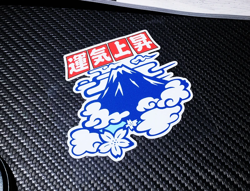 

Cartoon Car Stickers Japanese Style Wind Mount Fuji Luck Rising Good Luck Scratch Cover Rear Taillight Sticker Decals