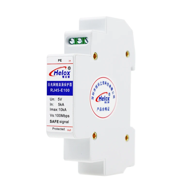 High Speed Rail 100 MB Network Lightning Protector 100m Surge Rj45-e100 | Инструменты