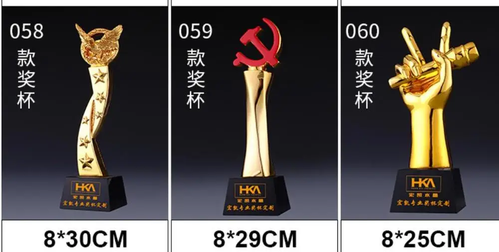 Железная обувь военная душа Орл чашка с короной индивидуальные креативные