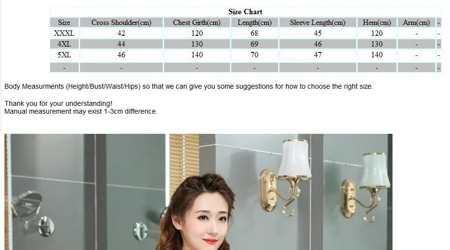 Летняя Милая женская прозрачная блузка топы оверсайз модная Свободная Женская с