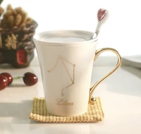 twelve constellation ceramic cups fashion mug put cup of coffee cups at home tea set drink utilities with spoon cover