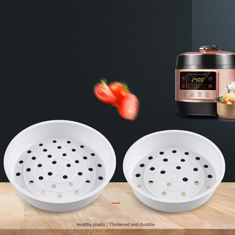 Steamer Basket Food Grade Plastic Steaming Rack Vegetable Rice Cooker Warmer Ivory Accessory High Temperature | Бытовая техника