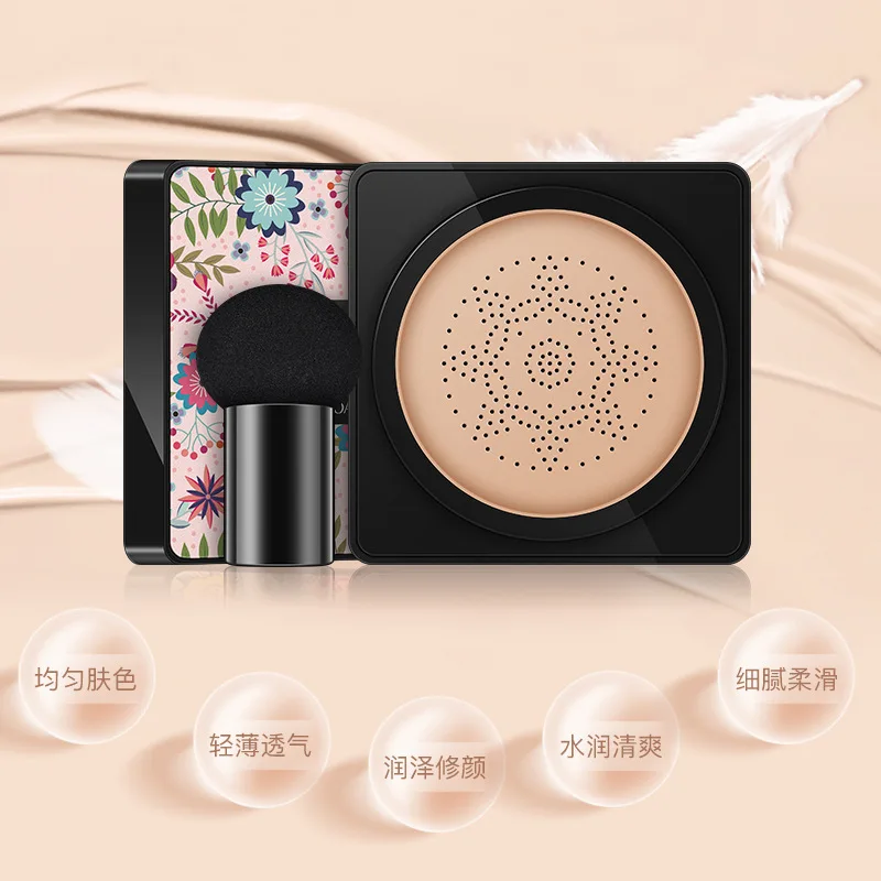 Основа BB Air Cushion Грибная голова корейский CC крем корректор водонепроницаемый