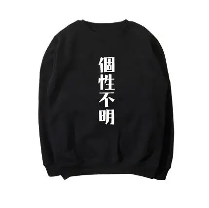 

High-Q Unisex Boku no Hero Academia Midoriya Izuku Anime Hoodie Sweatshirts
