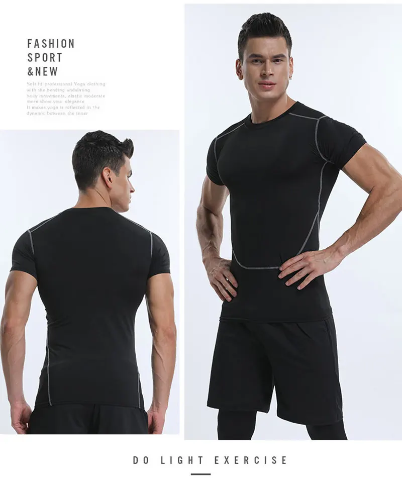 Мужская облегающая футболка трико для фитнеса и бега дышащая спортивная одежда с