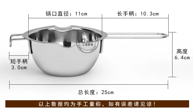 Кастрюля для плавления шоколада инструменты выпечки кастрюля расплавленного