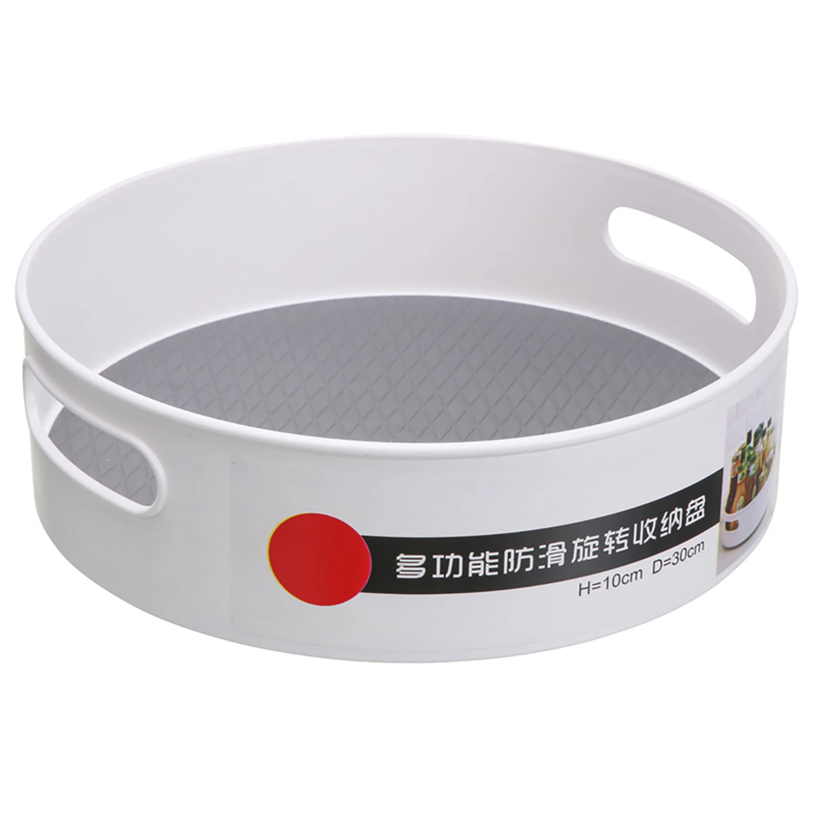 

Multifunction Non-slip Rotating Turntable Food Cosmetic Storage Container Box