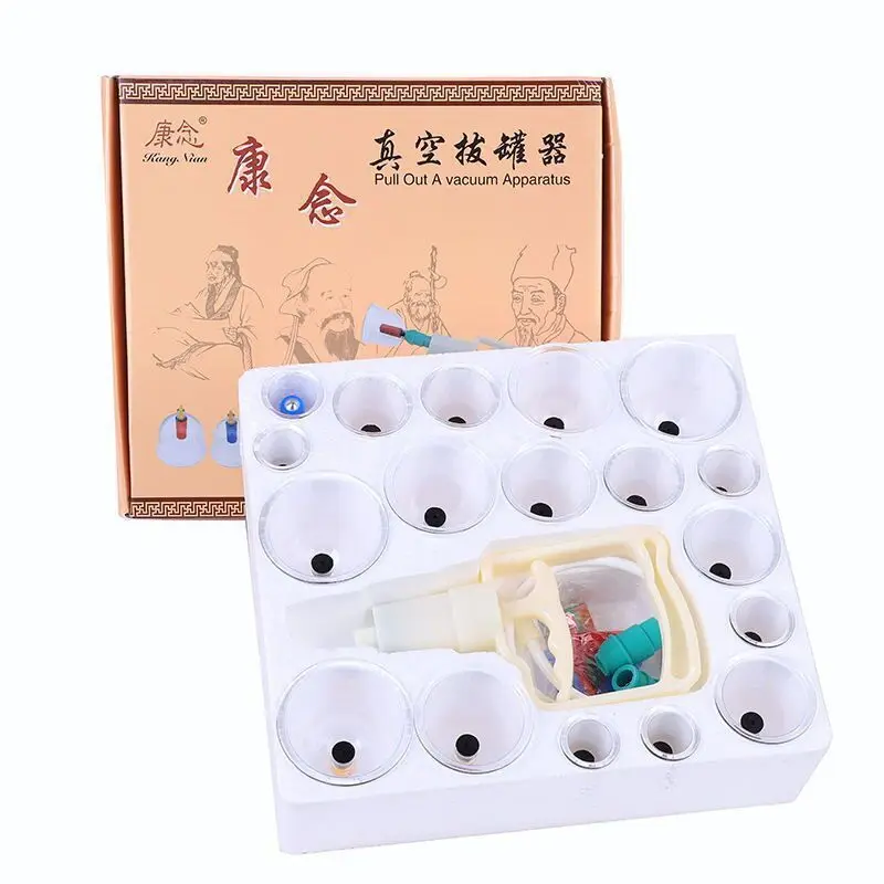 Утолщенные вакуумные чашки для массажа 18 шт.|Лечение с помощью медицинских банок|