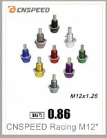CNSPEED M20 M16 M14 M12* 1,5/1,25 алюминий Neo хром Магнитная дренажная масляная пробка дренажный болт масло отстойник Сливная пробка Гайка YC100281