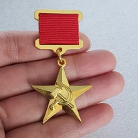 top quality soviet ussr cccp hero of socialist labor gold star medal