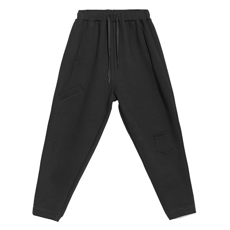 

Elastic Waist High Black Thick Pocket Long Harem Trousers New Loose Fit Pants Women Fashion Spring Autumn 2021 1DD0437